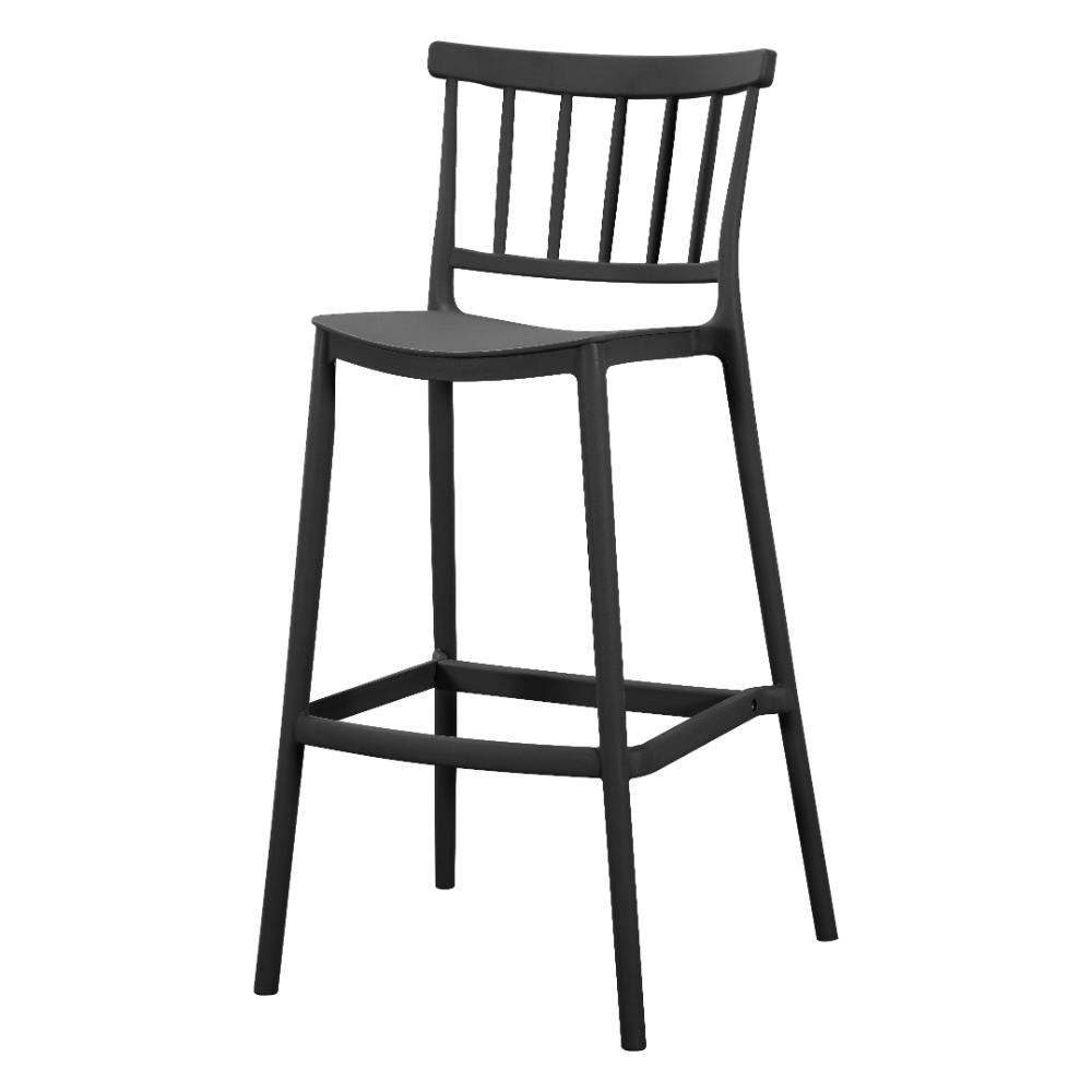 Silla para Bar Oxford, Negro, con Espaldar en Barras y Diseño Minimalista