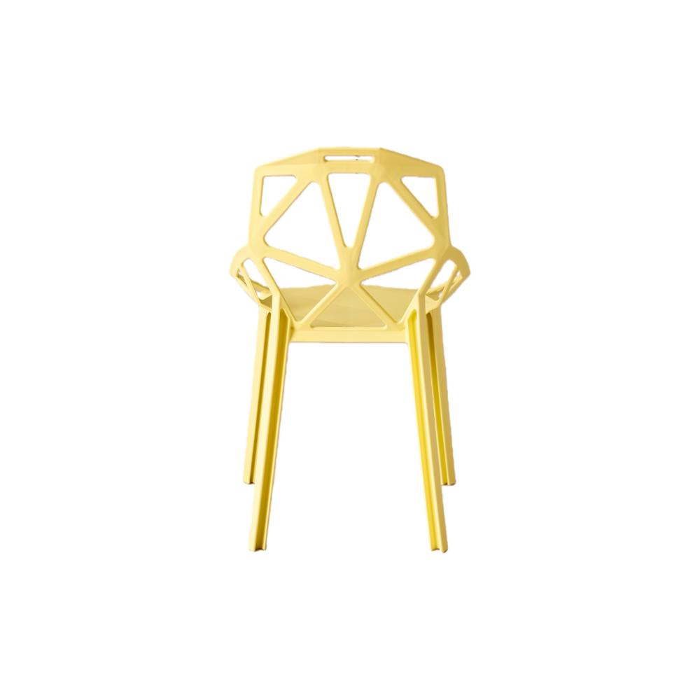 Silla Roxy, Color Amarillo, con Espaldar y Diseño Moderno, detalle interior
