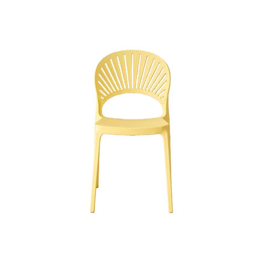 Silla Paraíso, Color Amarillo, con Espaldar y Diseño Moderno, medidas
