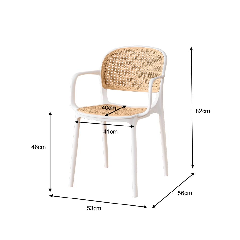 Set de 6 Sillas con Brazos Nest, Color Blanco y Beige, con Espaldar y Asiento en Rejilla