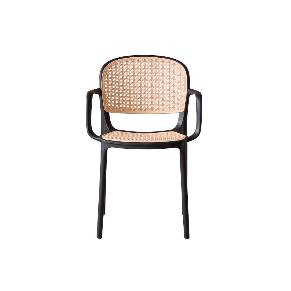 Set de 4 Sillas con Brazos Nest, Color Negro y Beige, con Espaldar y Asiento en Rejilla, vista super