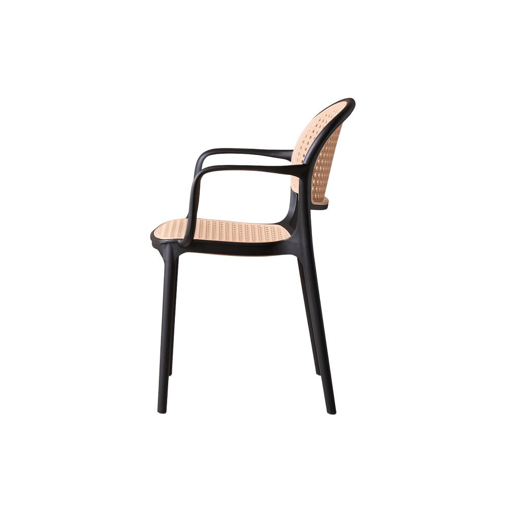 Set de 4 Sillas con Brazos Nest, Color Negro y Beige, con Espaldar y Asiento en Rejilla, abierto