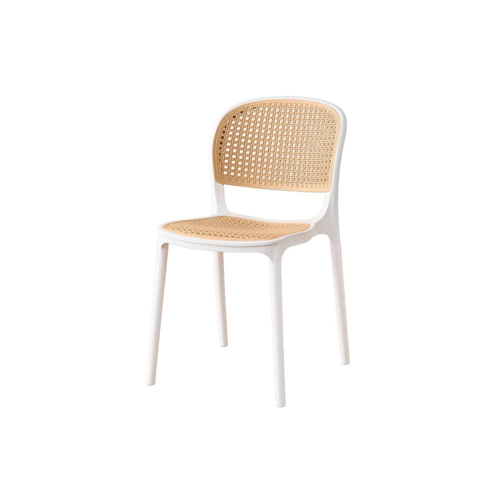 Silla Nest, Color Blanco y Beige, con Espaldar y Asiento en Rejilla, medidas