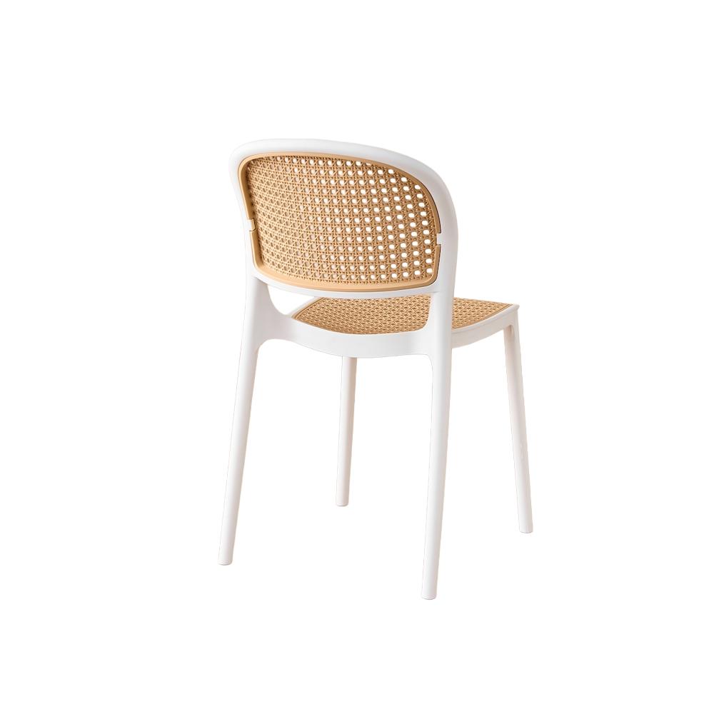 Silla Nest, Color Blanco y Beige, con Espaldar y Asiento en Rejilla, abierto