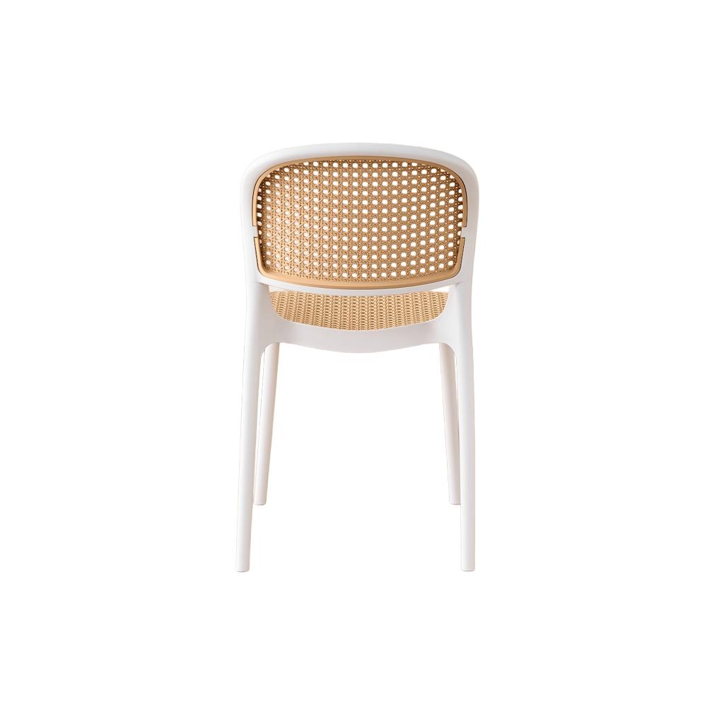 Silla Nest, Color Blanco y Beige, con Espaldar y Asiento en Rejilla, detalle interior