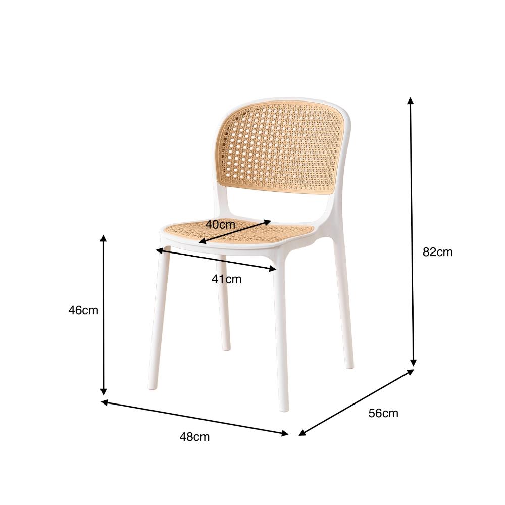 Silla Nest, Color Blanco y Beige, con Espaldar y Asiento en Rejilla, vista en perspectiva