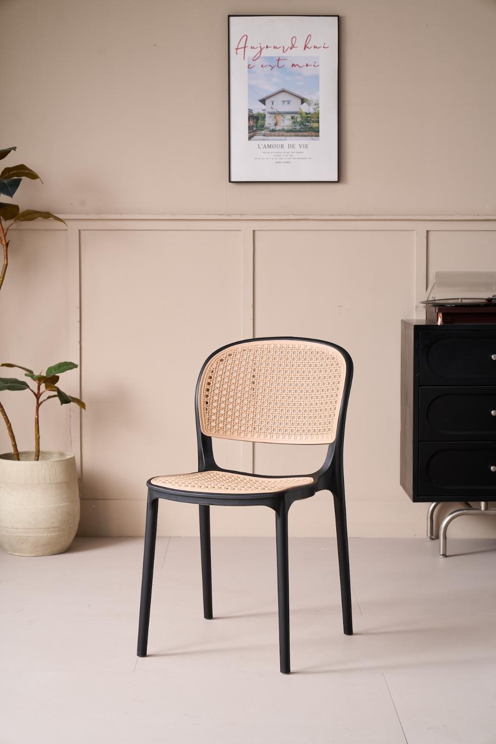 Silla Nest negro y beige en polipropileno con rejilla, 82 x 48 x 56 cm – vista 2