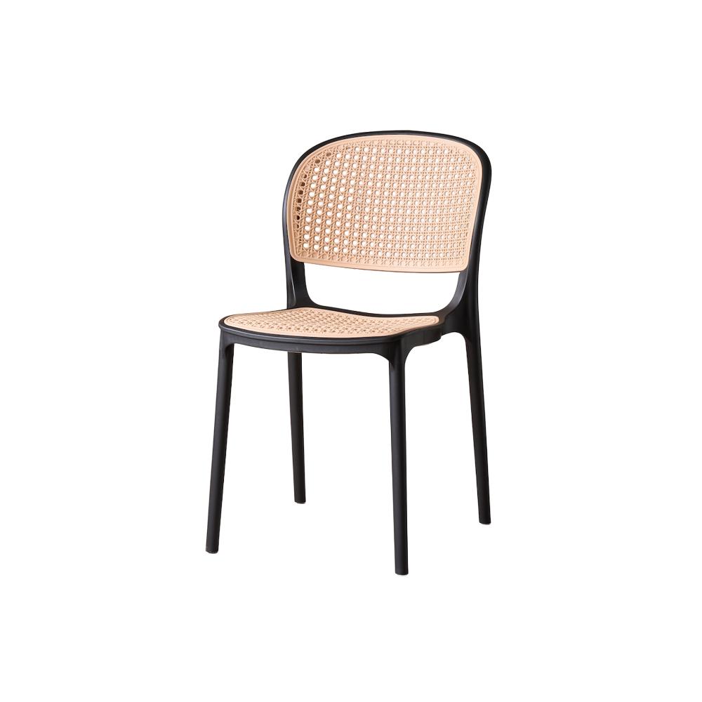 Silla Nest negro y beige en polipropileno con rejilla, 82 x 48 x 56 cm – vista 7
