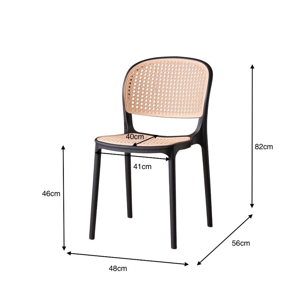 Silla Nest negro y beige en polipropileno con rejilla, 82 x 48 x 56 cm – vista 12