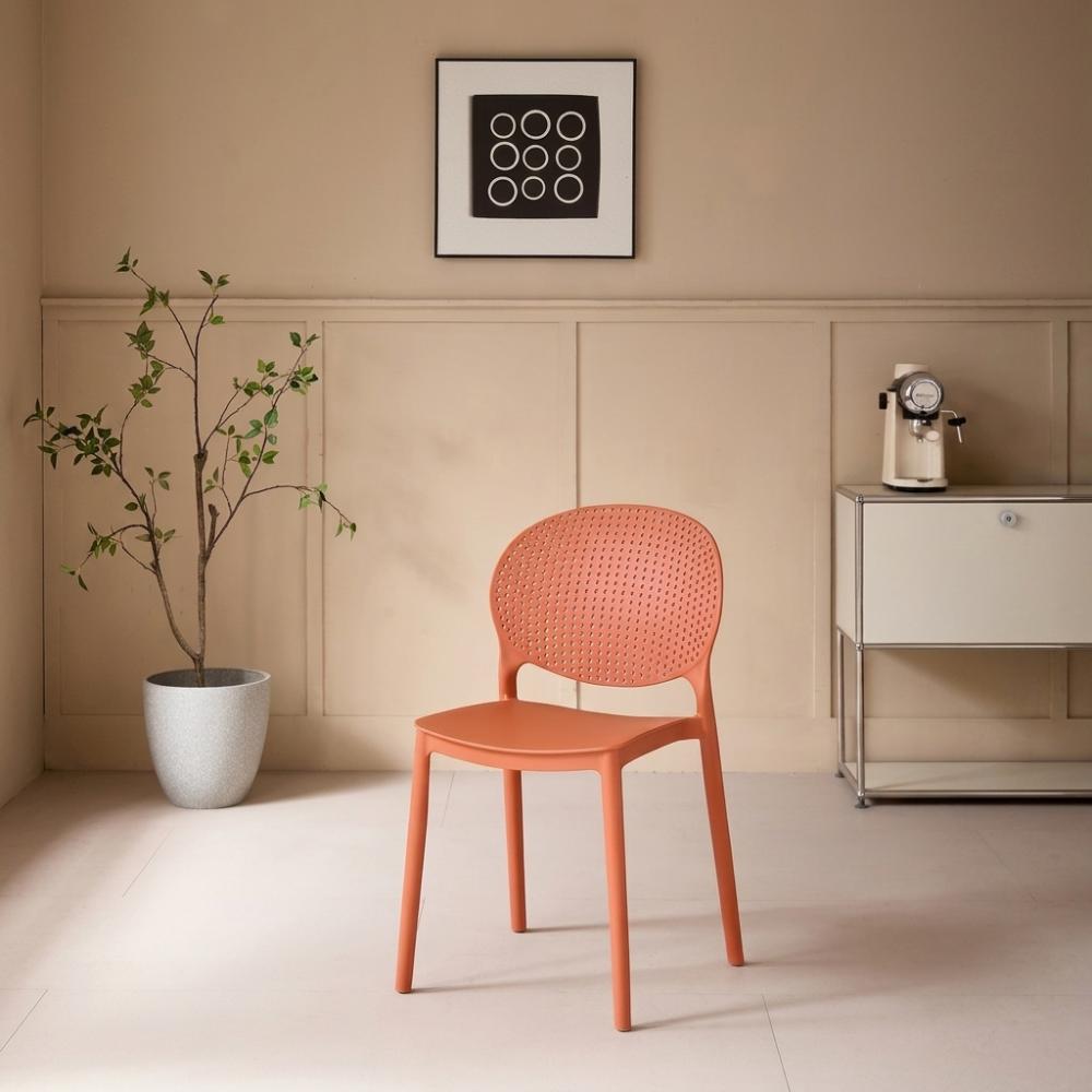Silla Florida, Color Terracota, con Espaldar y Diseño Moderno, detalle