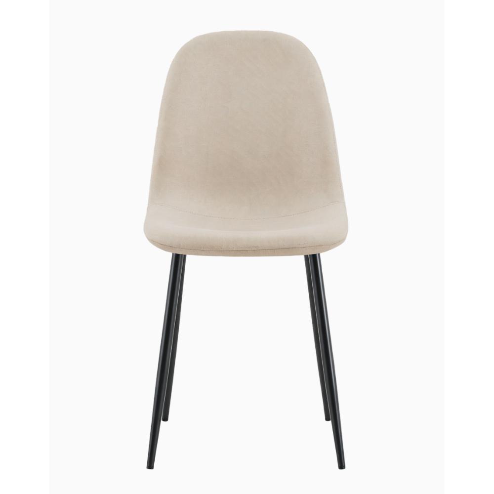 Set de 4 Sillas de Comedor Margarita, Beige, con Espaldar y Diseño Moderno