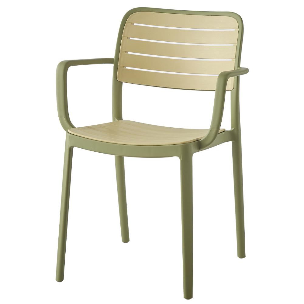 Set de 4 Sillas con Brazos Carolina, Verde Olivo y Beige, y Espaldar de Líneas Horizontales