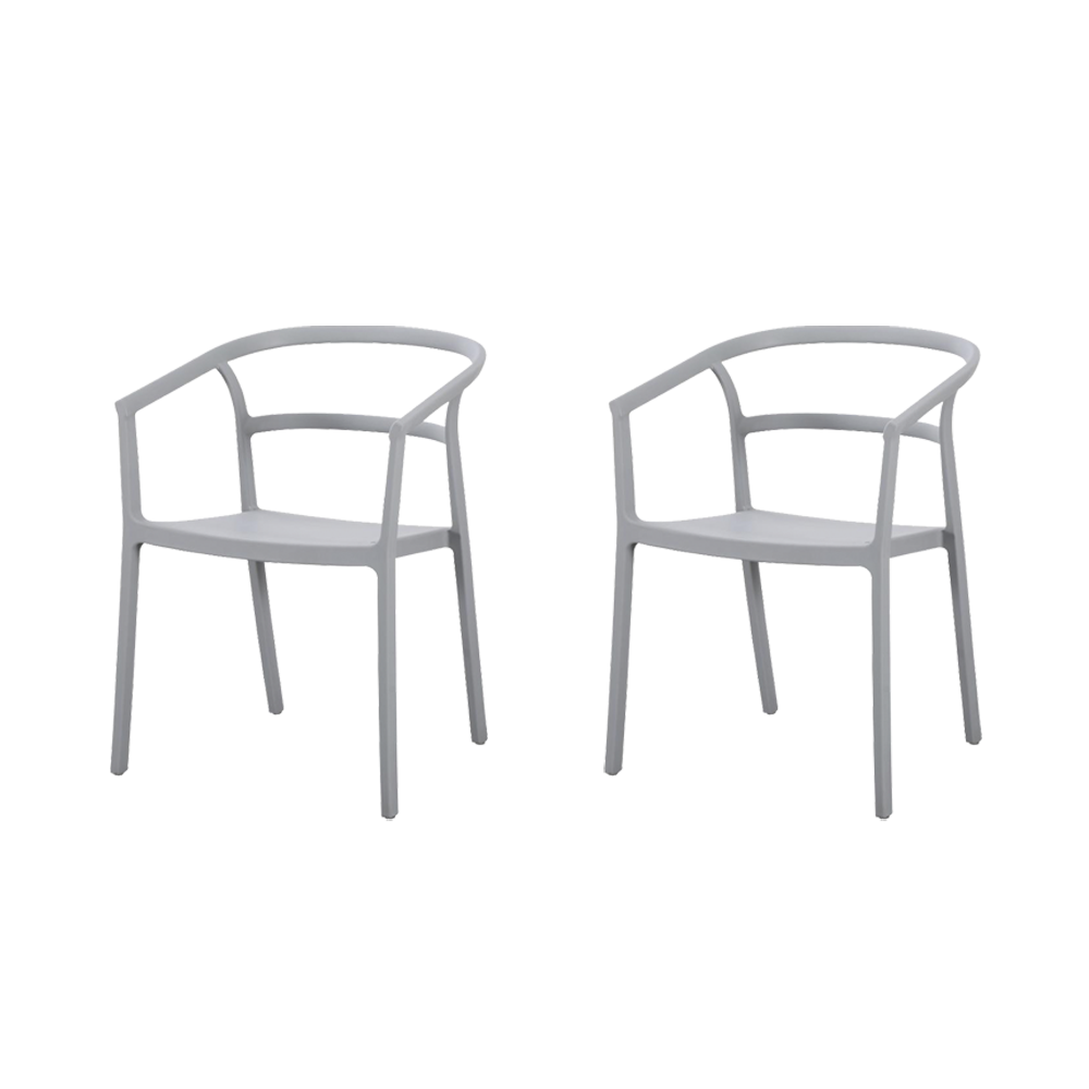 Set de 2 Sillas Porto, Gris, con Espaldar Minimalista y Diseño Moderno